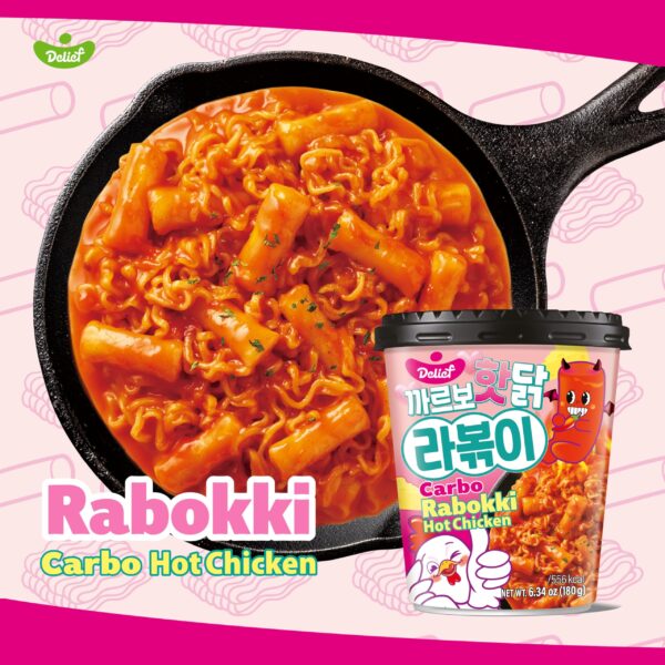 Gnocchi Coreani (tteokbokki) + Ramen gusto Carbonara (Rabokki) - immagine 2