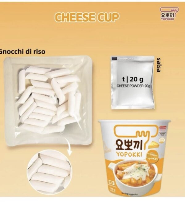 Yopokki Gnocchi Coreani gusto Formaggio (tteokbokki) - immagine 2