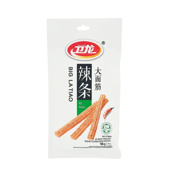 La Tiao