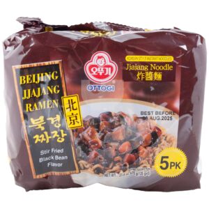 Ottogi Noodles gusto Fagioli Neri (pack da 5)