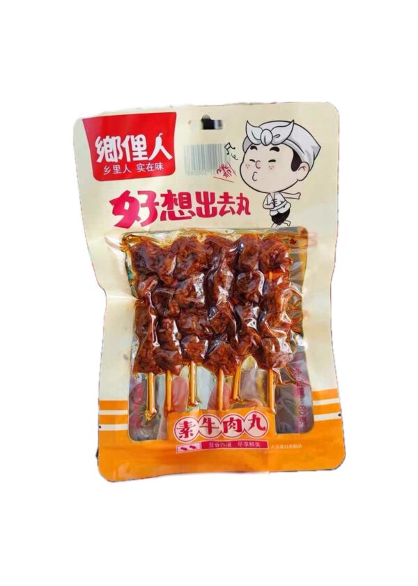 Snack di Soia gusto BigLatiao