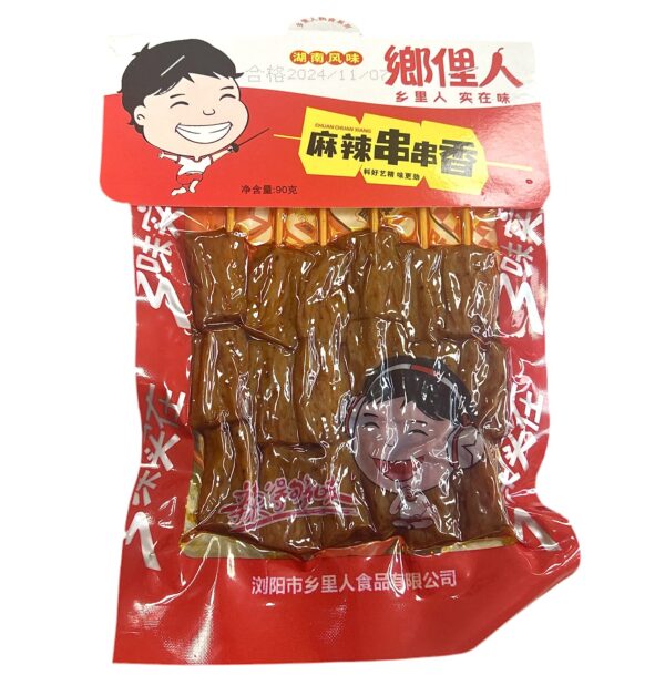 Snack a base di Soia gusto Big LaTiao