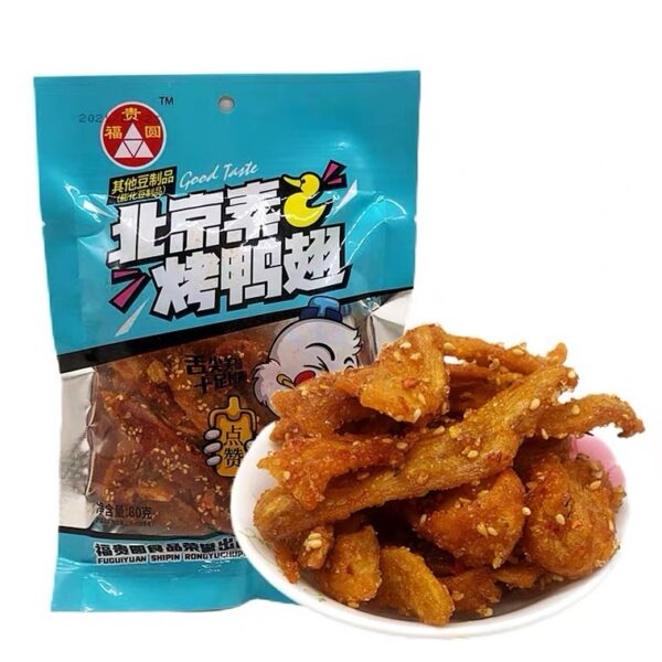 Snack a base di Soia gusto Latiao e Anatra
