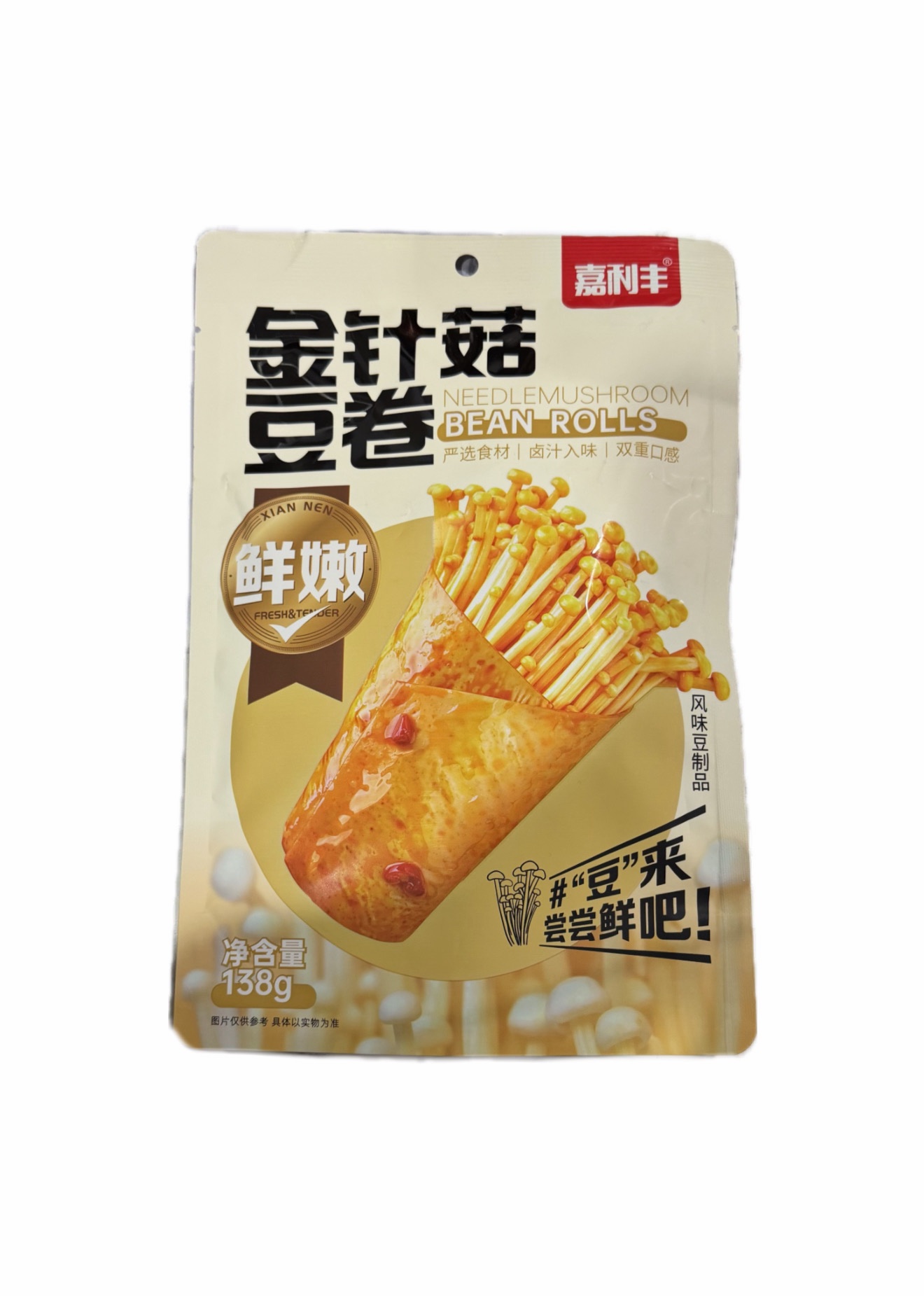 Involtino di Funghi Enoki