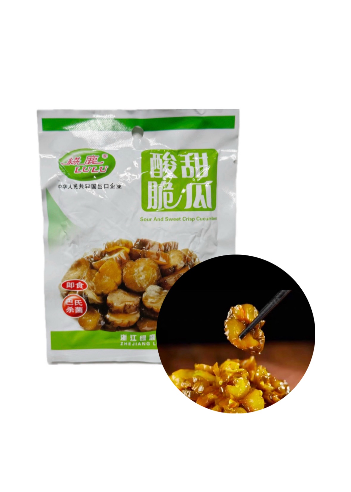 Cetriolini in Agrodolce