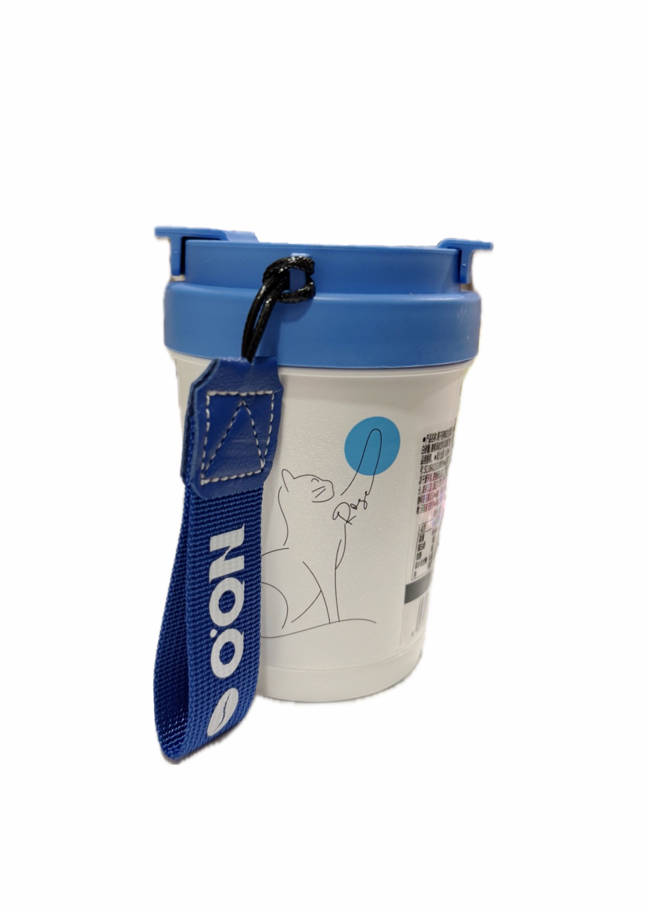 Borraccia Riutilizzabile con Tè gusto Cocco e Caffè