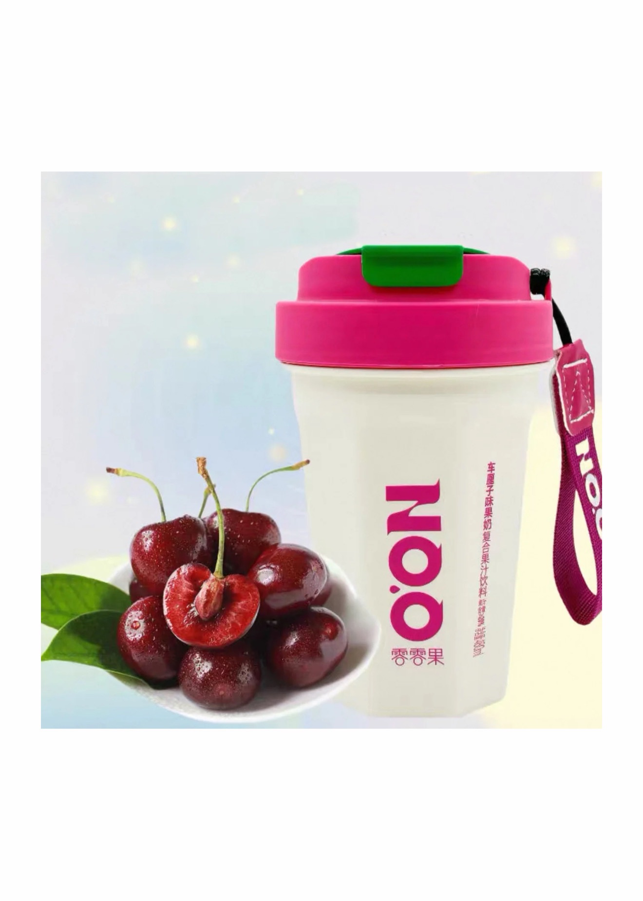 Borraccia Riutilizzabile con Tè gusto Ciliegia