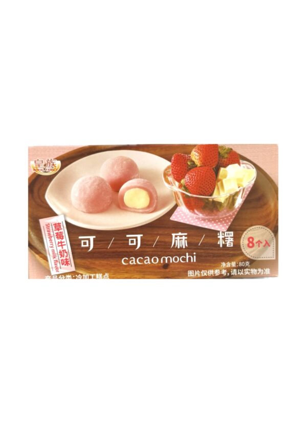 Mochi gusto Fragola