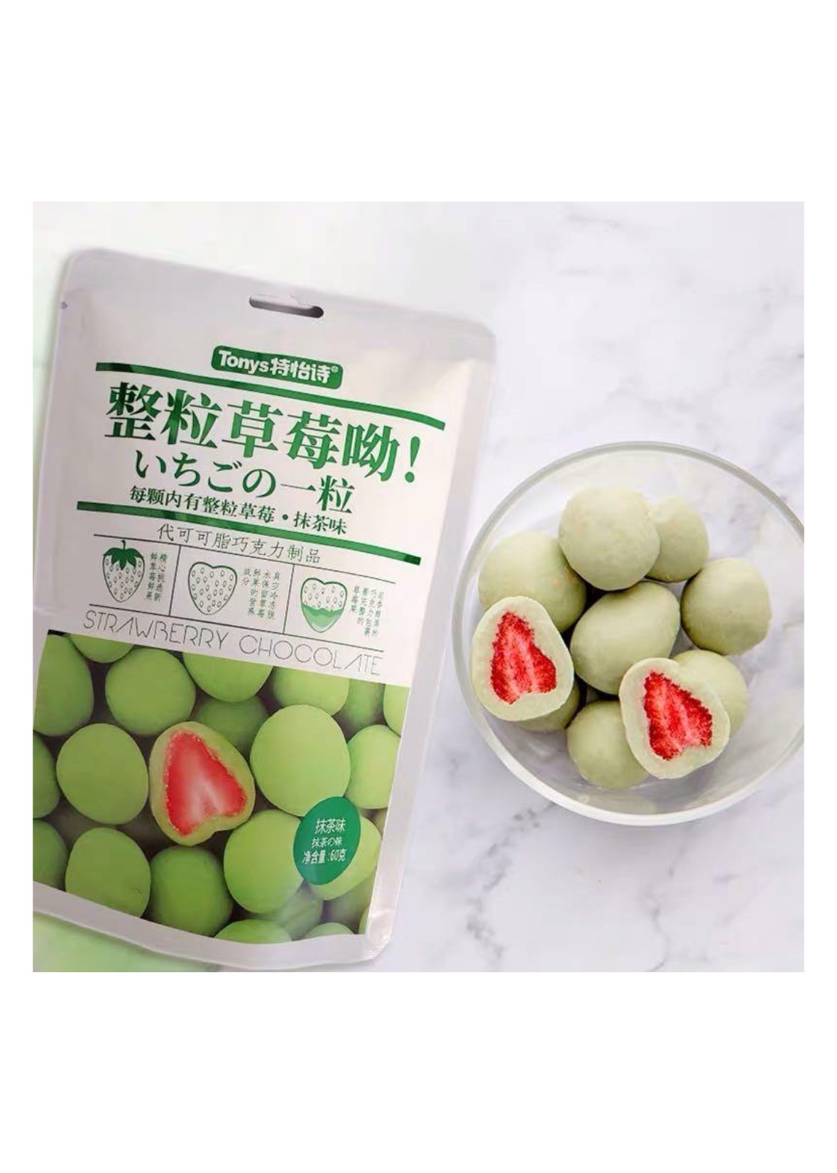 Fragole ricoperte di Cioccolato Bianco e Matcha