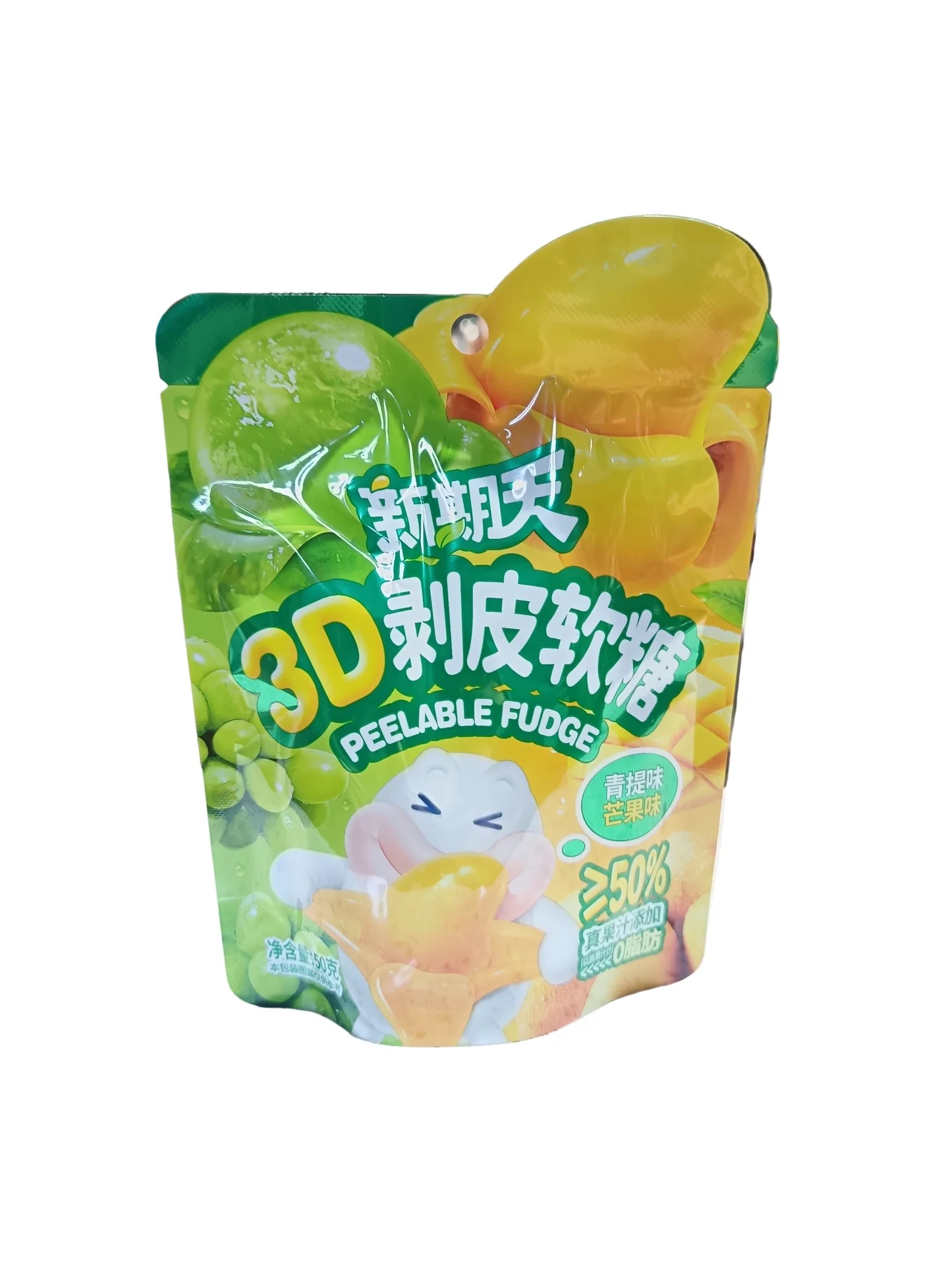 Caramelle Sbucciabili gusto Mango e Uva