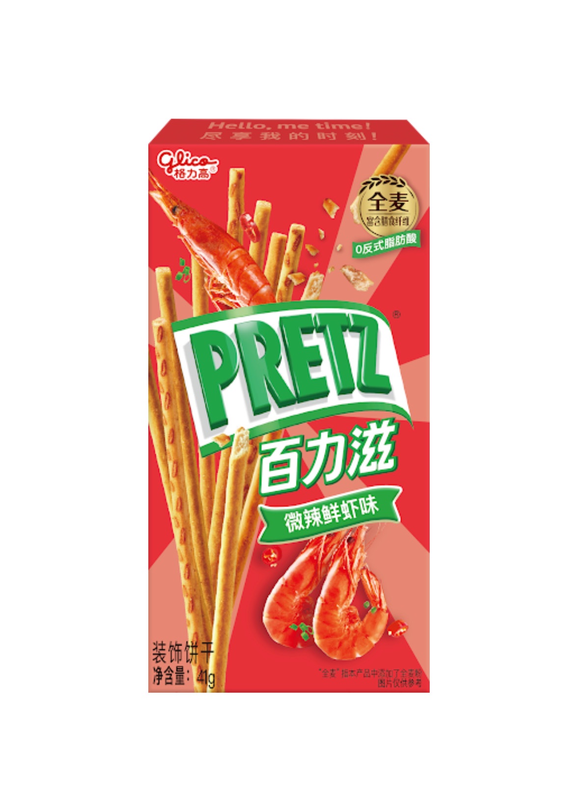 Pretz gusto Gamberoni piccanti