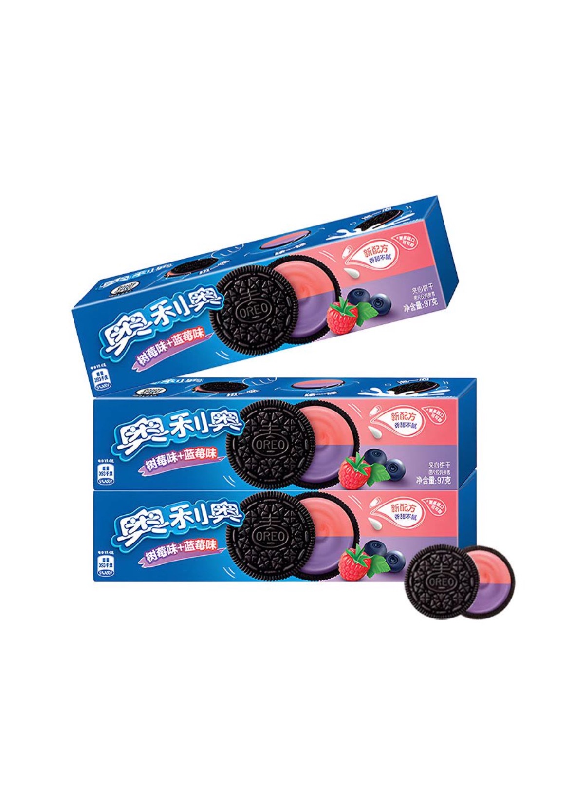 Oreo gusto Lampone e Mirtillo