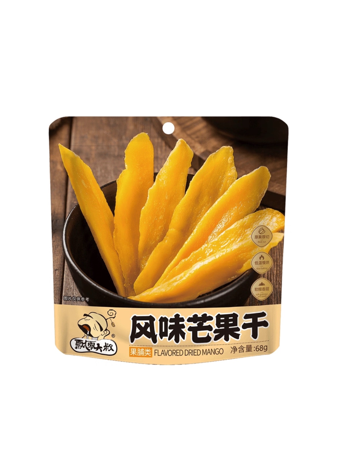 Mango Essiccato