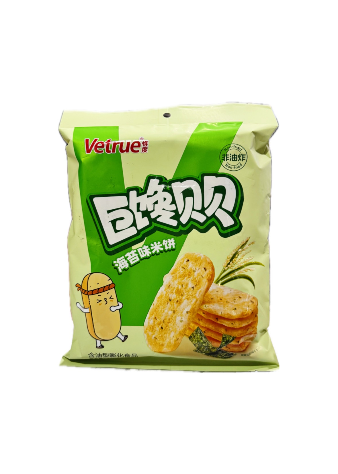 Snack di Riso croccante gusto Alghe