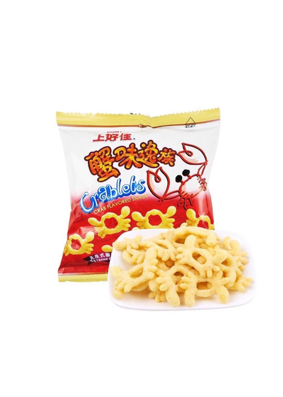 Patatine gusto Granchio