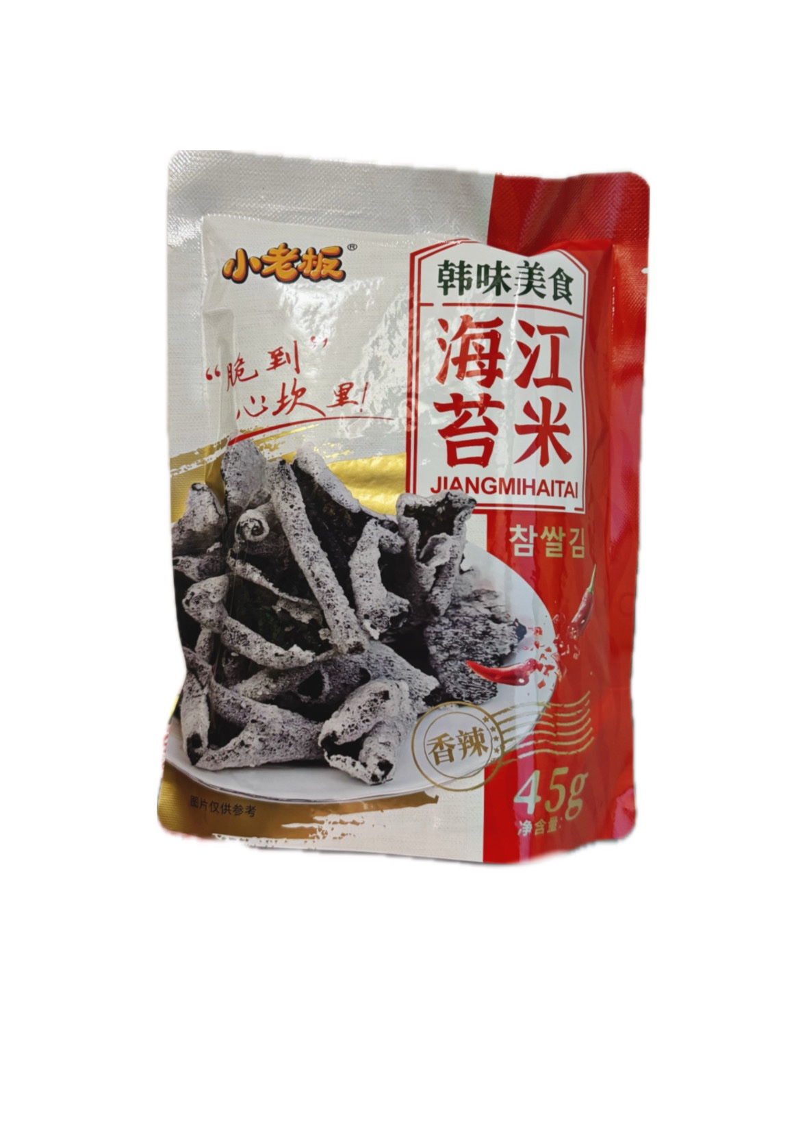 Snack di Riso e Alghe Piccante