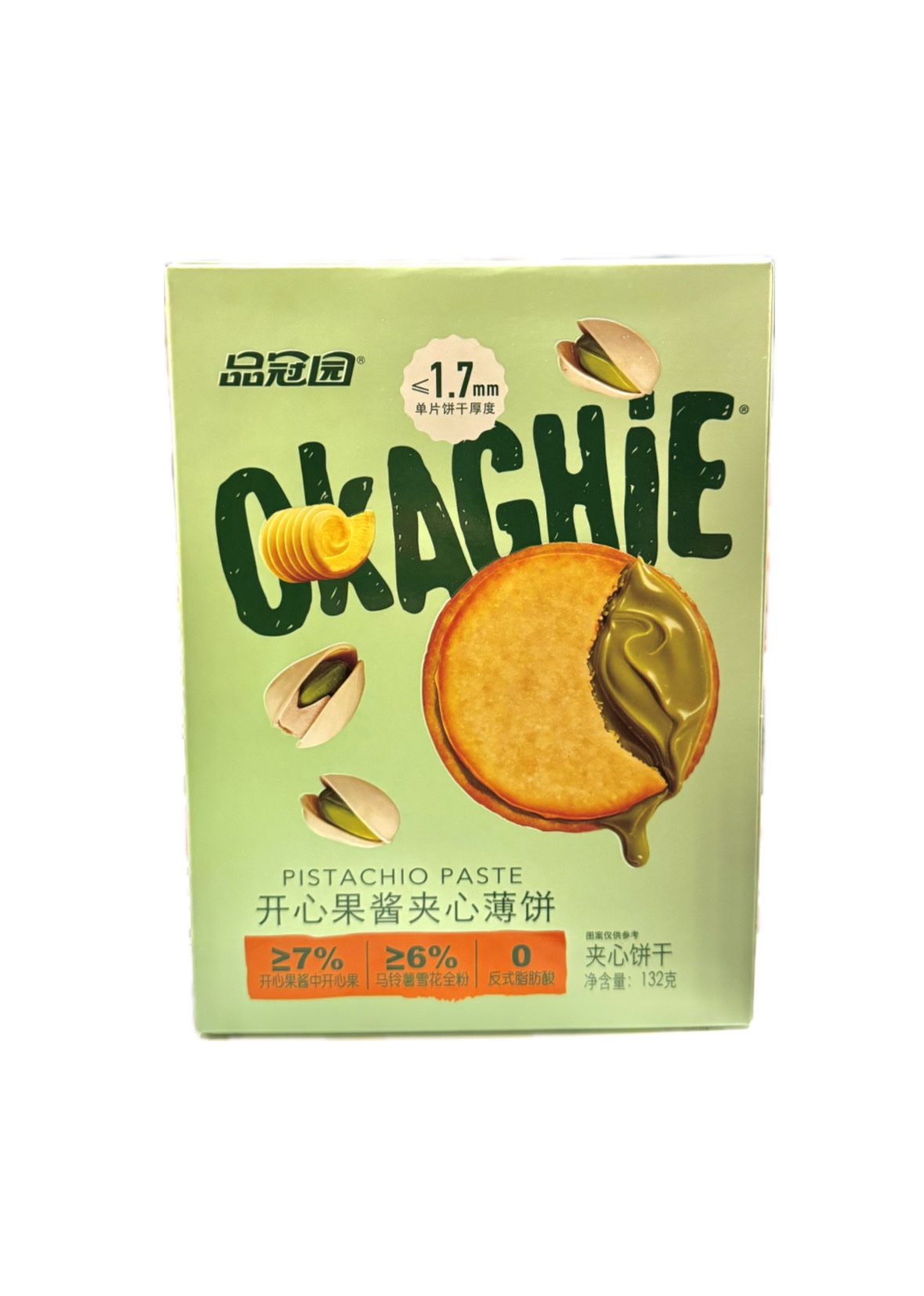 Biscotti con crema al Pistacchio