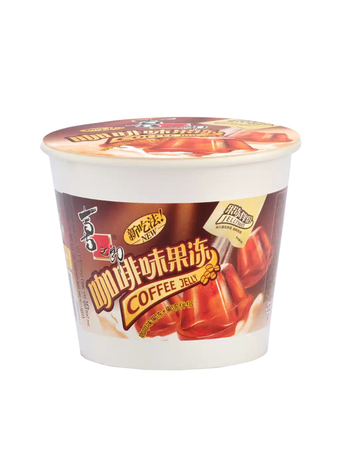 Gelatina gusto Caffè