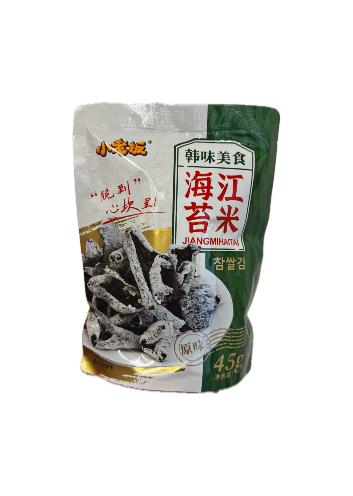 Snack di Riso e Alghe gusto originale