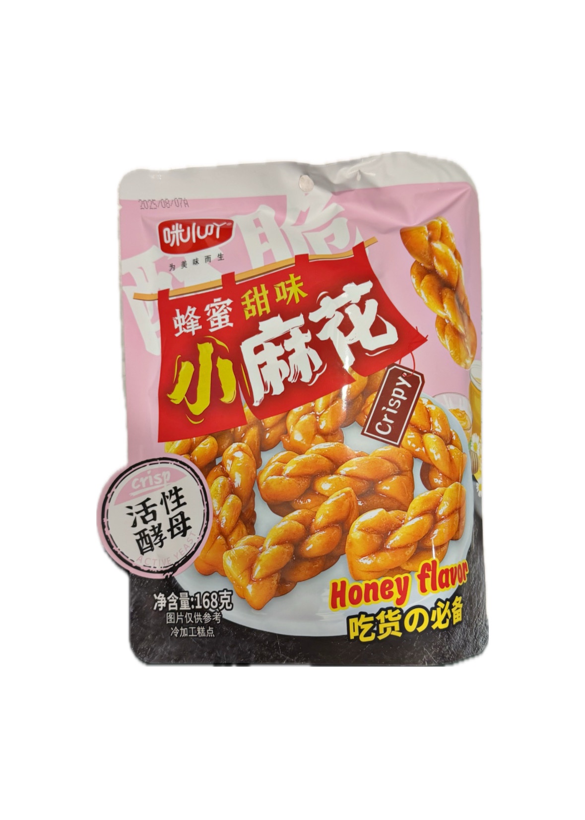 Trecce di frumento croccanti gusto Miele