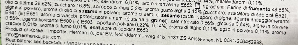 Snack croccante di Alghe - immagine 2