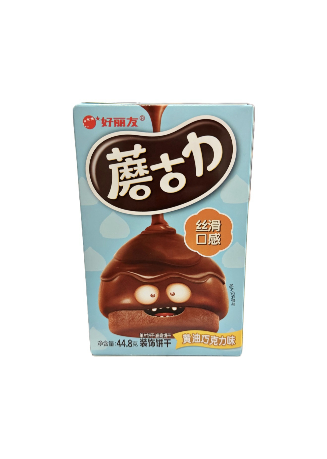 Orion Biscotti al Burro e Cioccolato