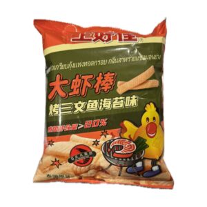 Patatine gusto Frutti di Mare e Alghe